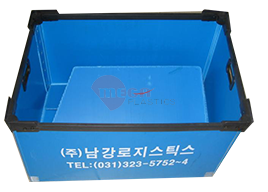 Thùng A-C 1